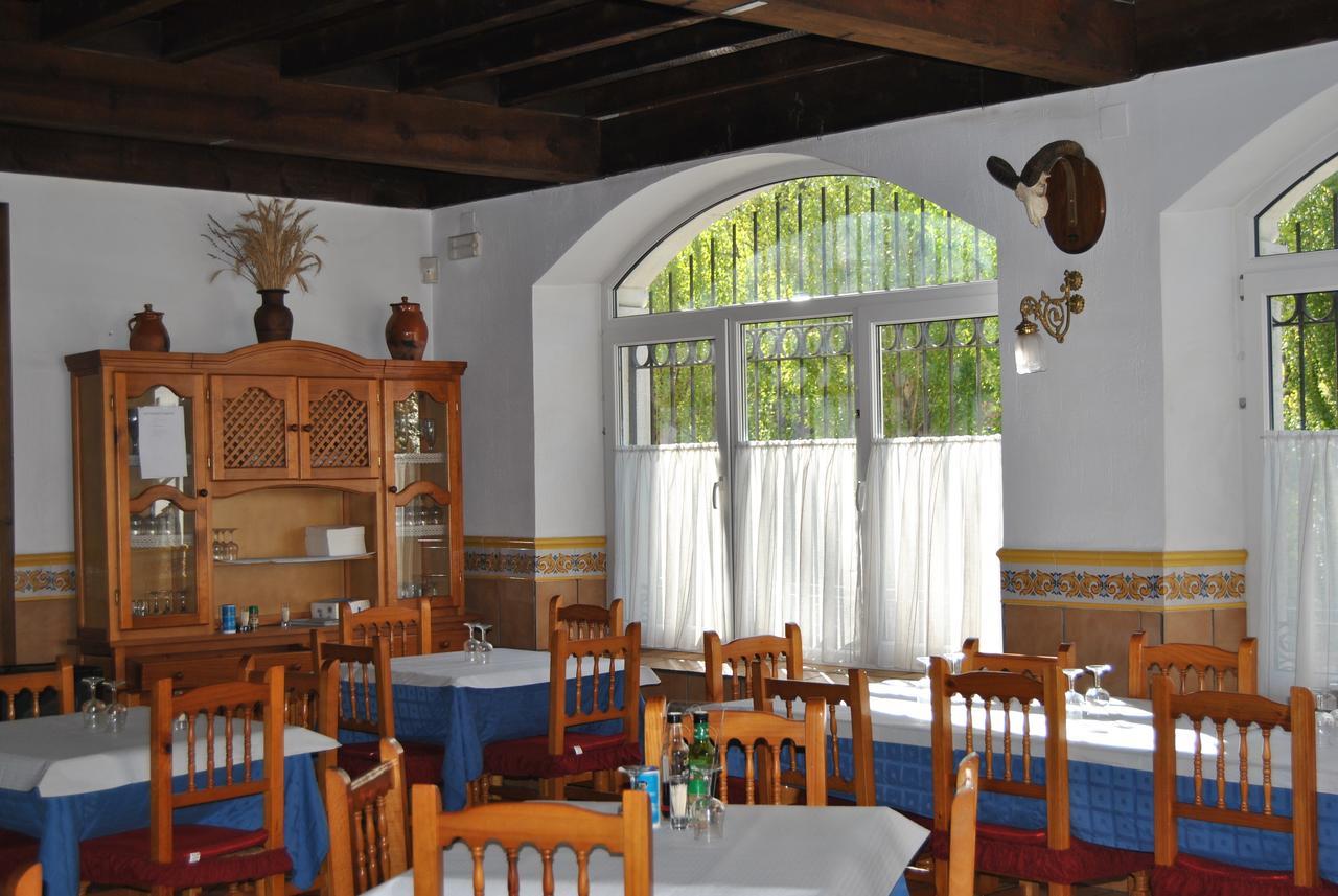 Rural Amador Hotel